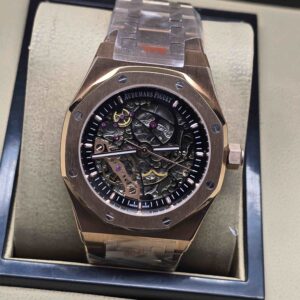 Audemars Piguet 25 1 1