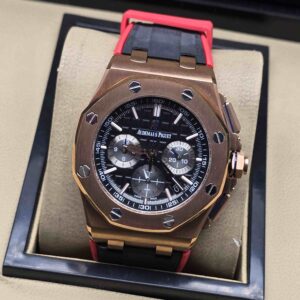 Audemars Piguet 75 1